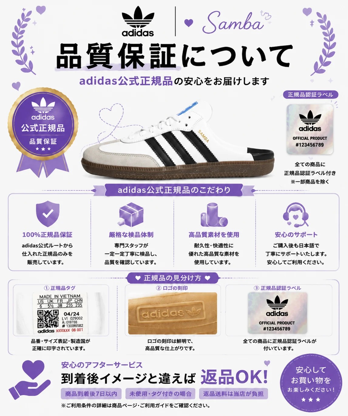adidas Originals Samba OG Mule 5