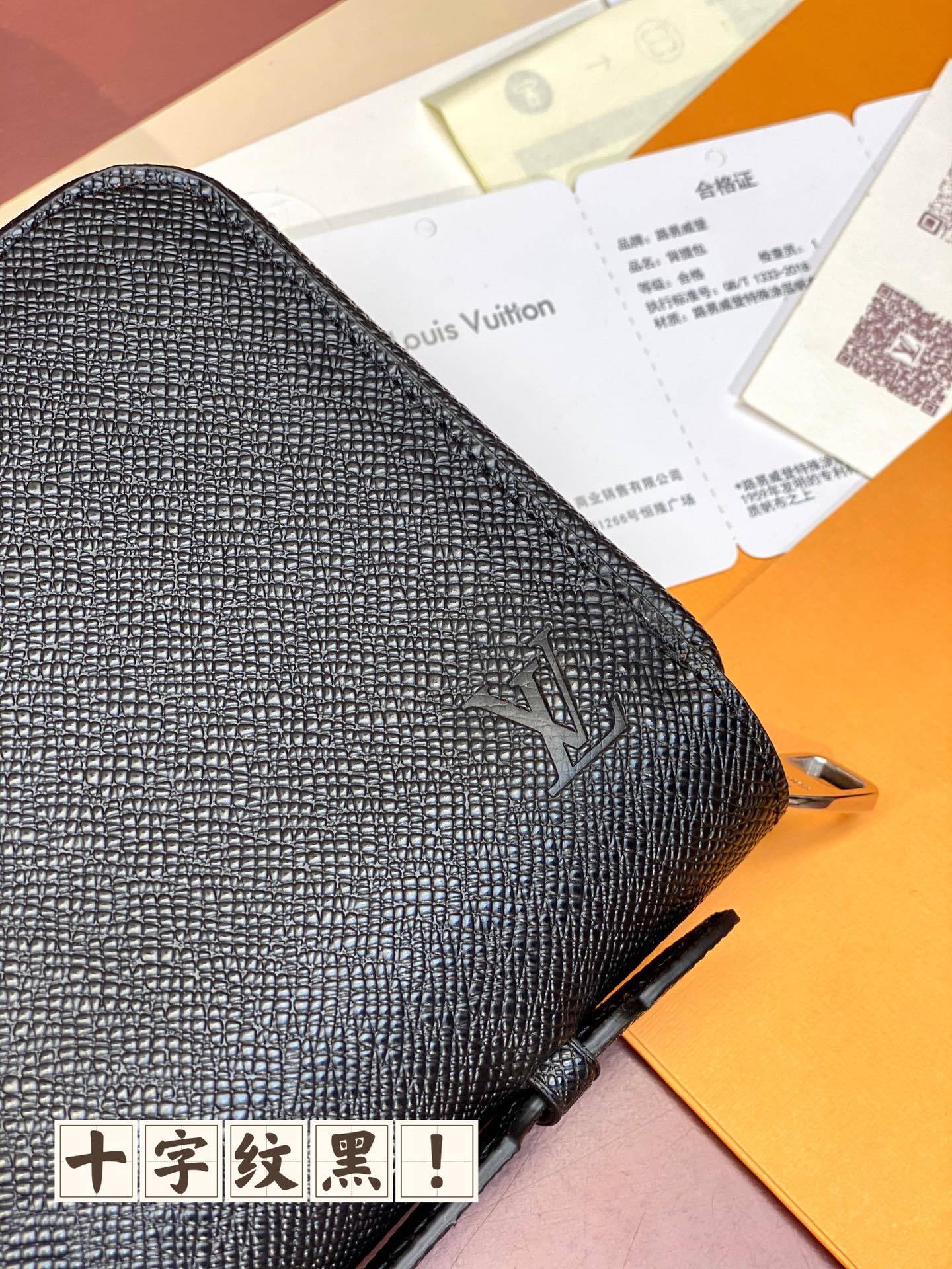 ルイ・ヴィトン「Louis Vuitton」モノグラム エクリプス ジッピー XL ウォレット クラッチ