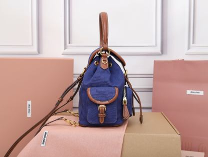 ミュウミュウ「Miu Miu」Wander コンバーチブルリュックサック