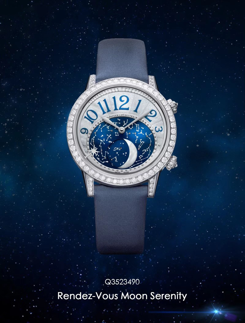 ジャガー・ルクルト［Jaeger-LeCoultre］ランデヴー・ジュエリー ムーン 36MM 5色
