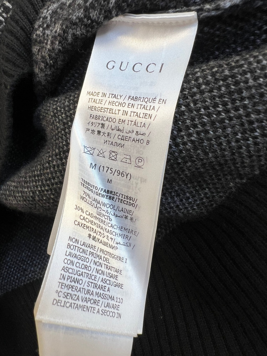 グッチ「Gucci」デグラデ ジャカード ニット セーター