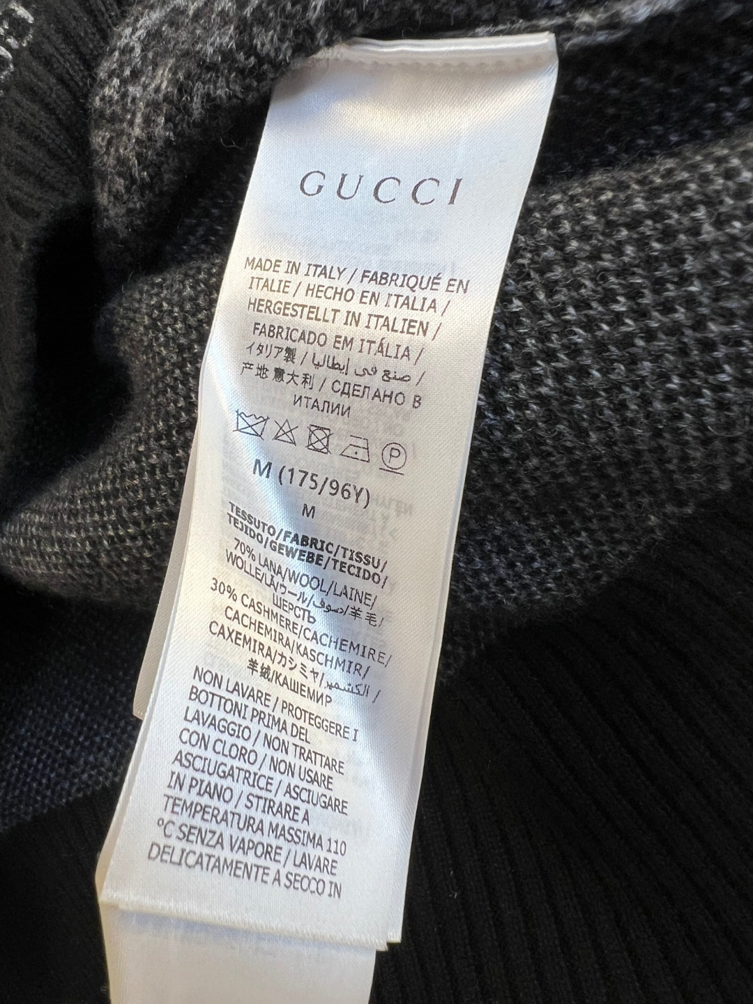 グッチ「Gucci」デグラデ ジャカード ニット セーター