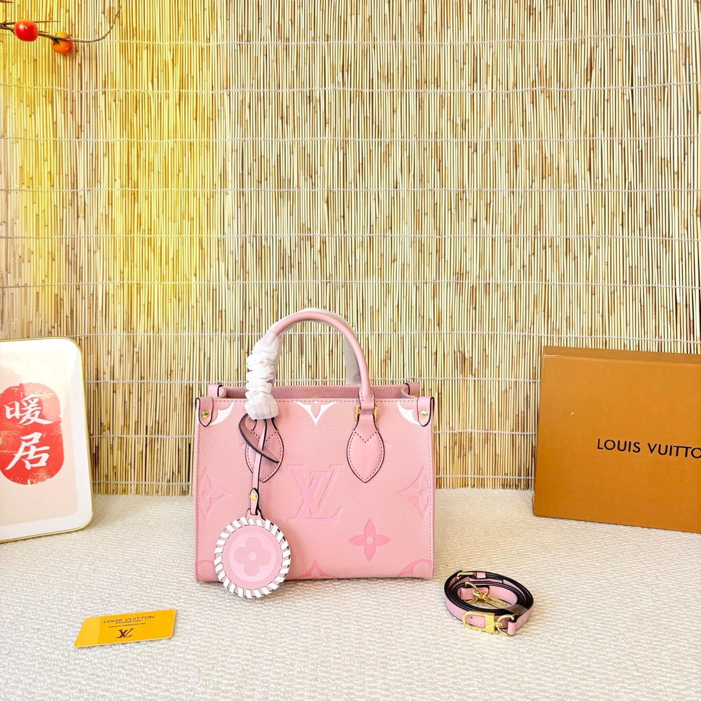 ルイ・ヴィトン「Louis Vuitton」ルイ・ヴィトン マルチポシェット アクセサリーズ 3点セット / ショルダーバッグ