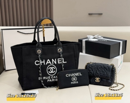 シャネル「Chanel」コンビネーションバッグ3点セット / トートバッグ＆ポーチセット