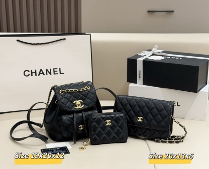 シャネル「Chanel」コンビネーションバッグ3点セット / トートバッグ＆ポーチセット