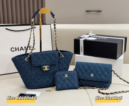 シャネル「Chanel」コンビネーションバッグ3点セット / トートバッグ＆ポーチセット