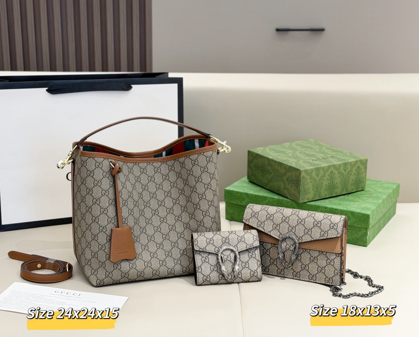 グッチ「Gucci」コンビネーションバッグ3点セット / トートバッグ＆ポーチセット