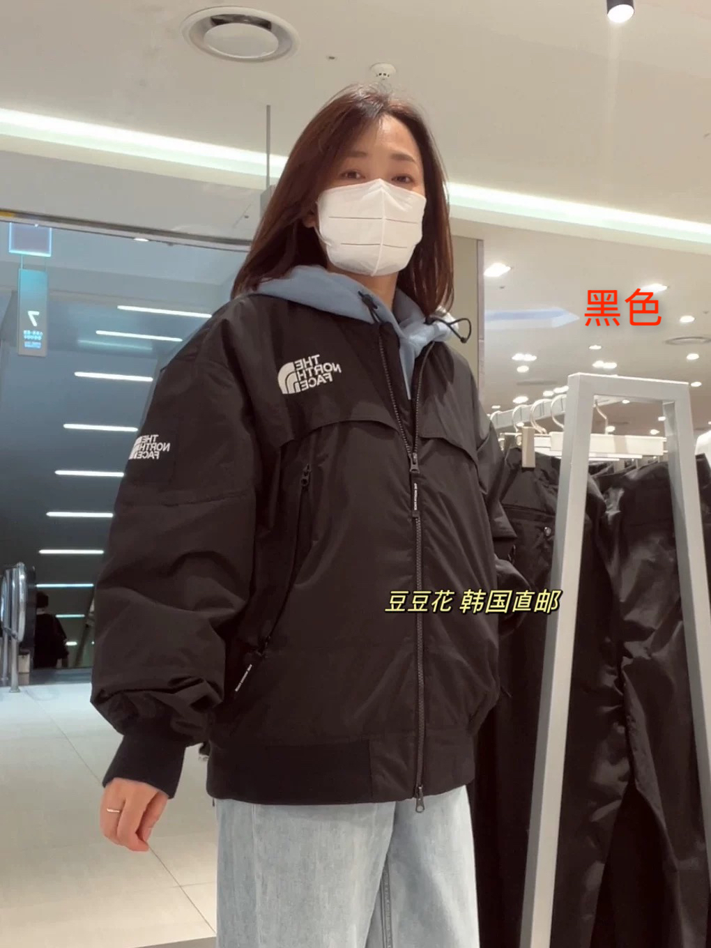 ザ・ノースフェイス「The North Face」ホワイトレーベル フライトジャケット