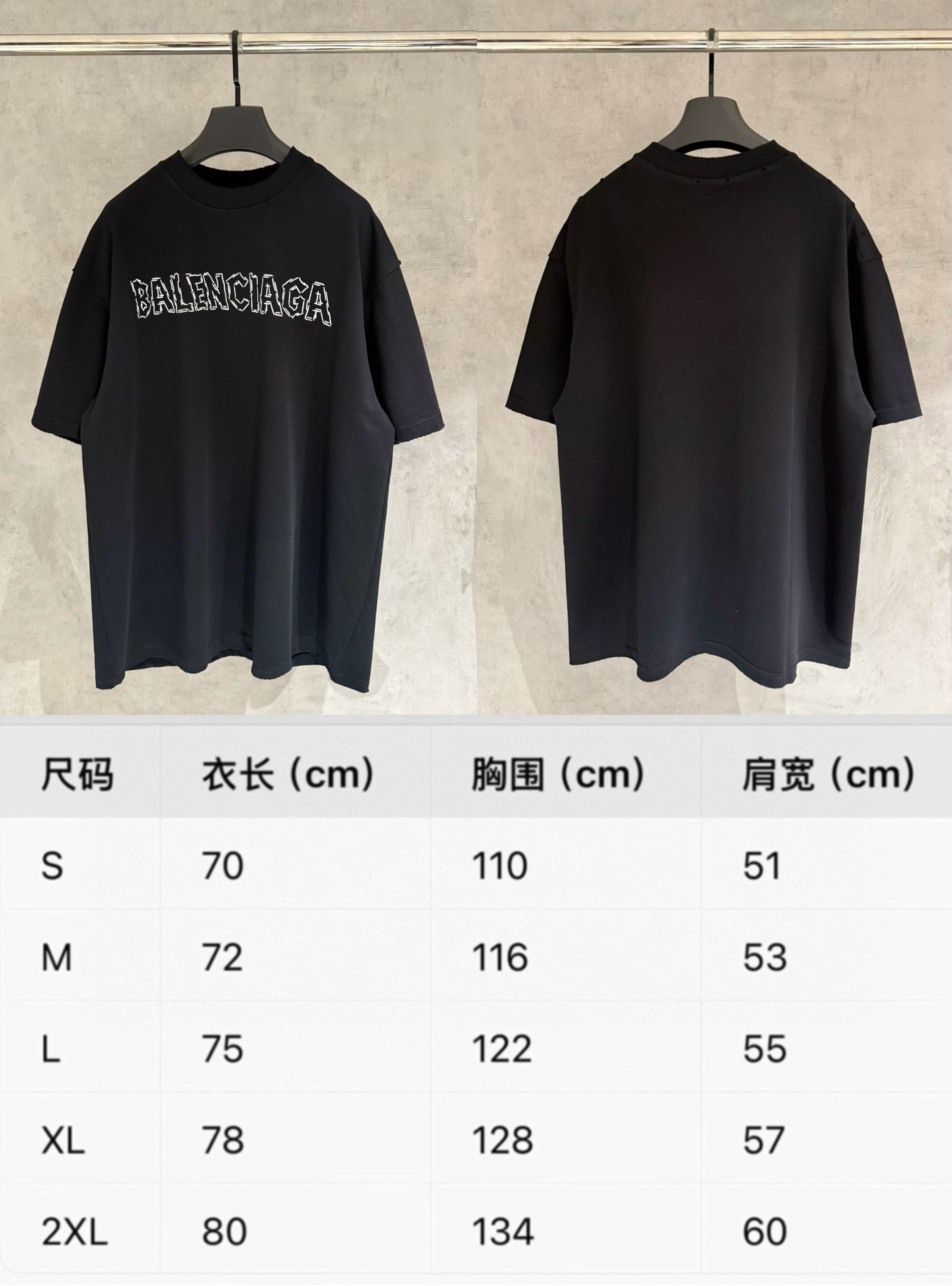 バレンシアガ 夏向け Tシャツ 刺繍 ユニセックス