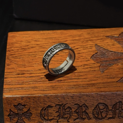 クロムハーツ「Chrome Hearts」クラシックヴィンテージ＆モダンリング - フリーサイズ