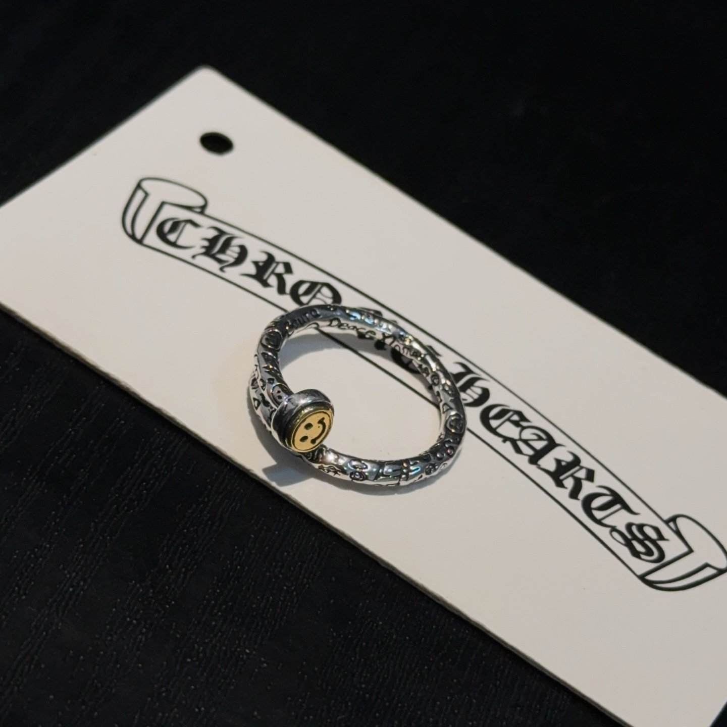 クロムハーツ「Chrome Hearts」クラシックヴィンテージ＆モダンリング - サイズ調整可能