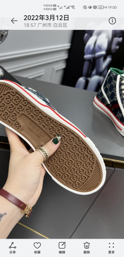 グッチ「Gucci」グッチ テニス 1977 ハイトップスニーカー / ユニセックススニーカー
