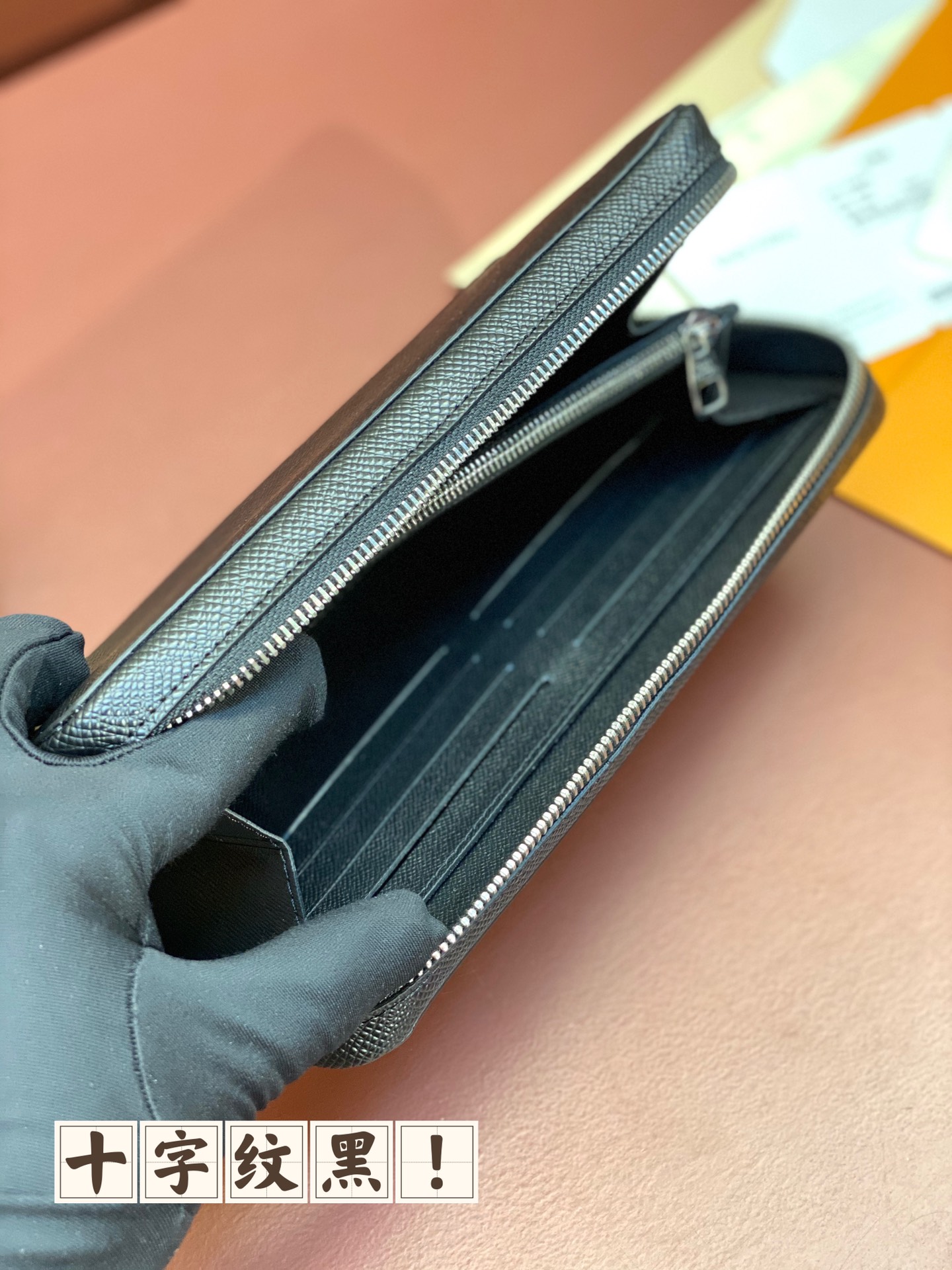 ルイ・ヴィトン「Louis Vuitton」モノグラム エクリプス ジッピー XL ウォレット クラッチ