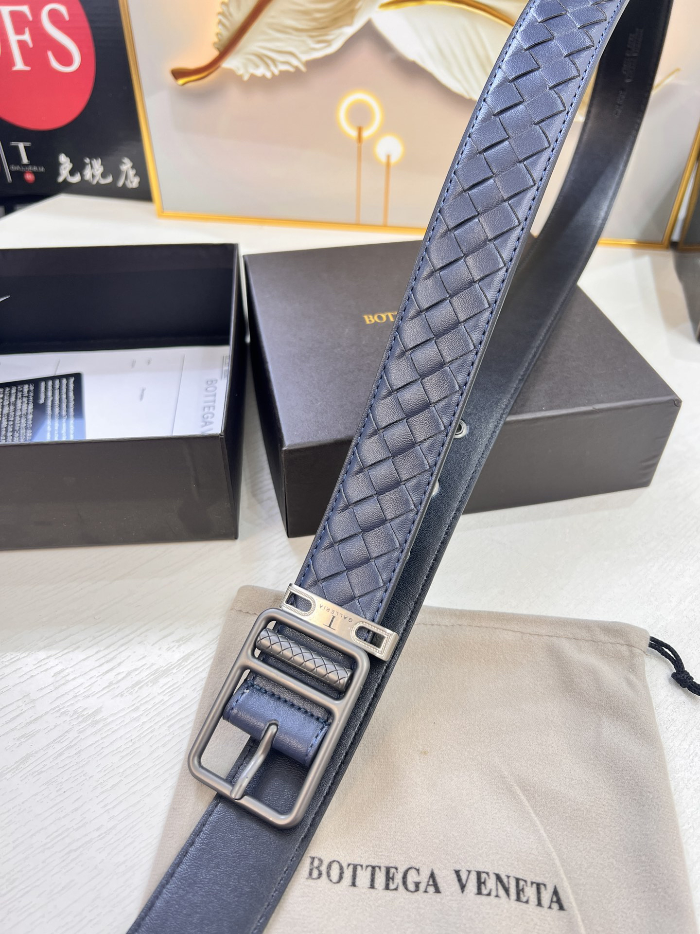 ボッテガ ヴェネタ「Bottega Veneta」イントレッチオ レザー ベルト100CM