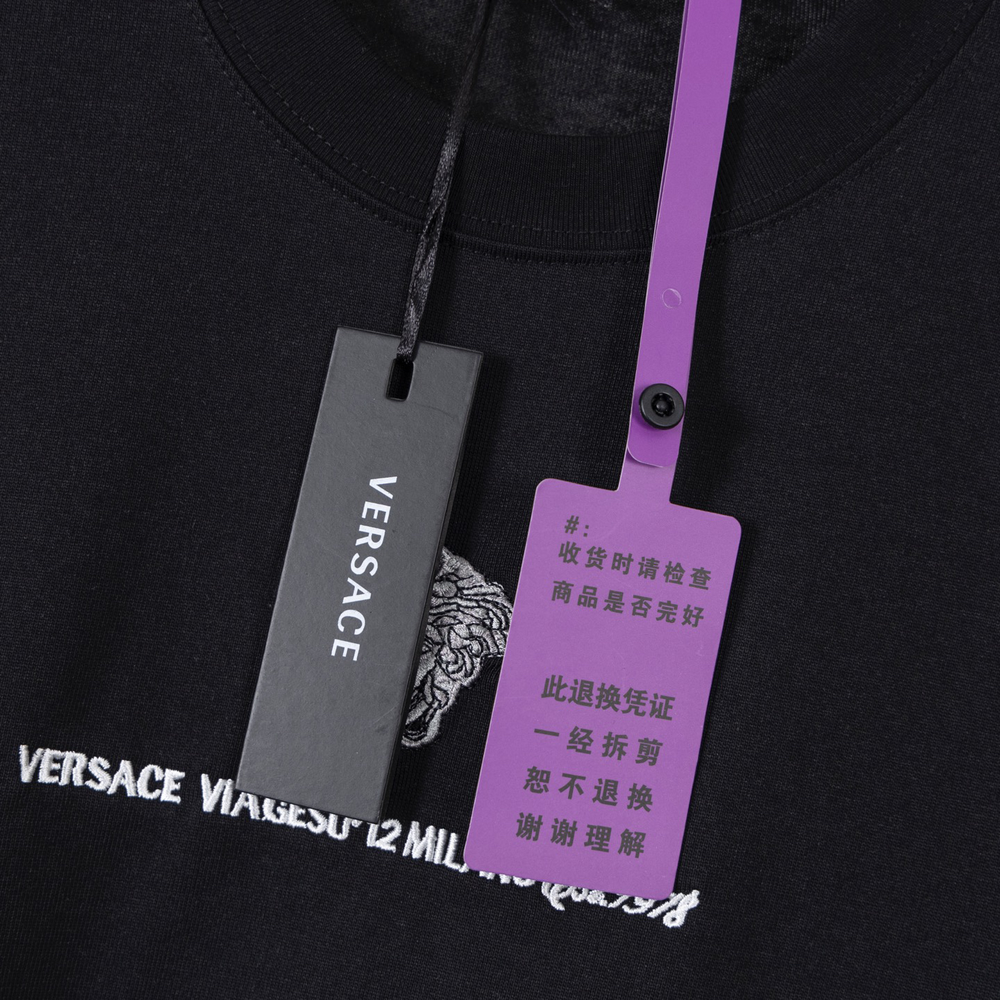 ヴェルサーチ「Versace」メドゥーサ エンブロイダリー ルーズフィットTシャツ