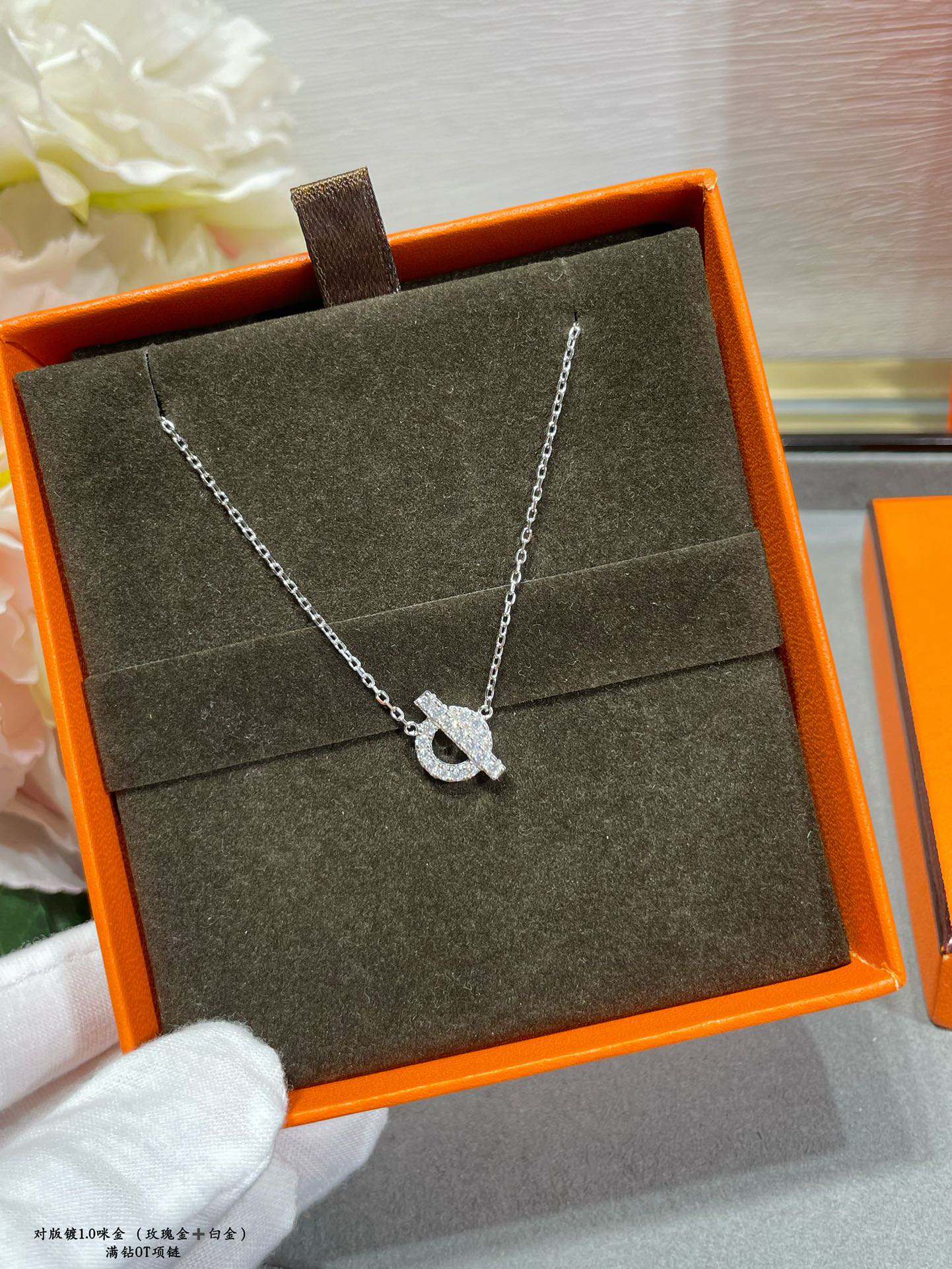 エルメス「Hermès」Cadenas OT ロック ネックレス