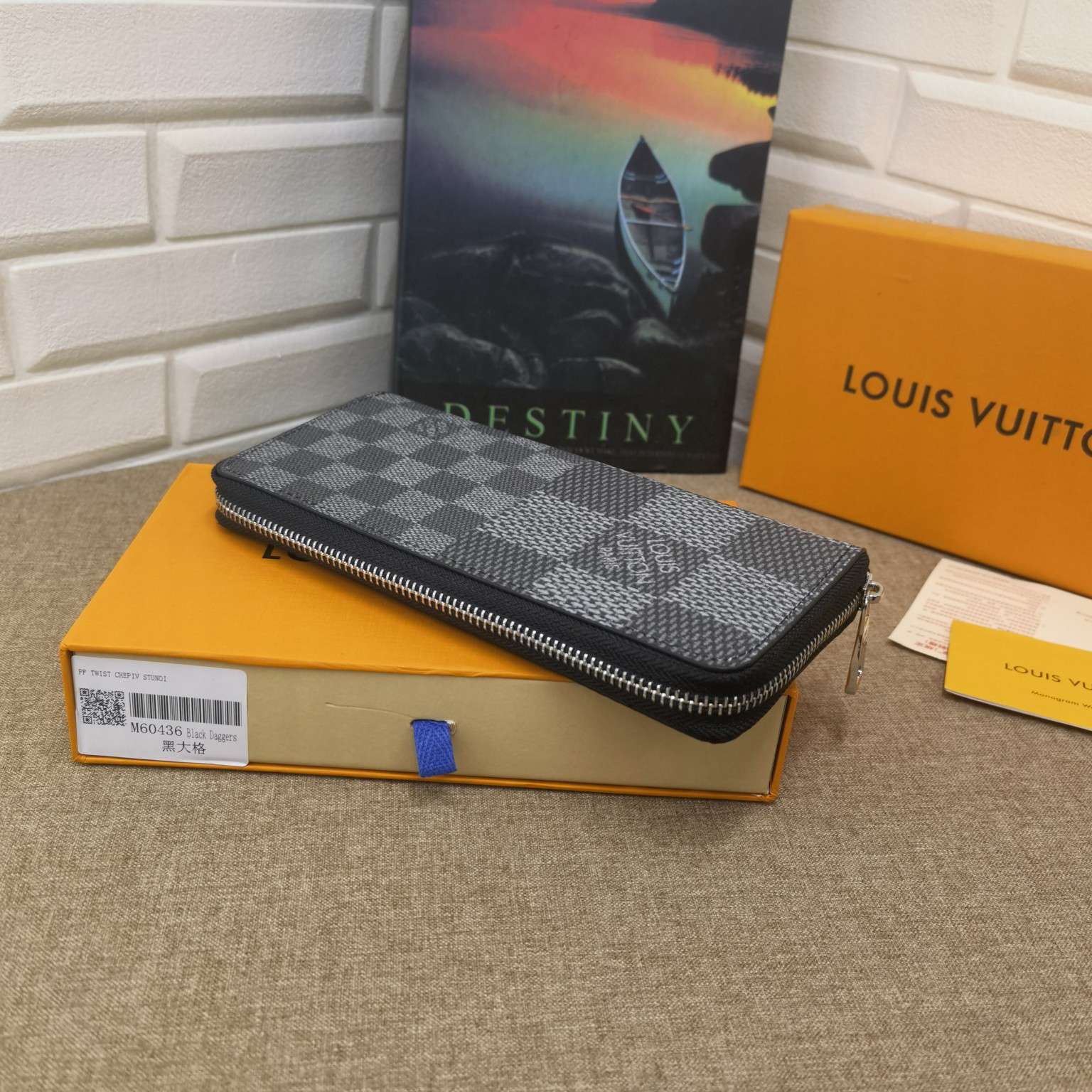 ルイ・ヴィトン(Louis Vuitton) ポルトフォイユ･ブラザ