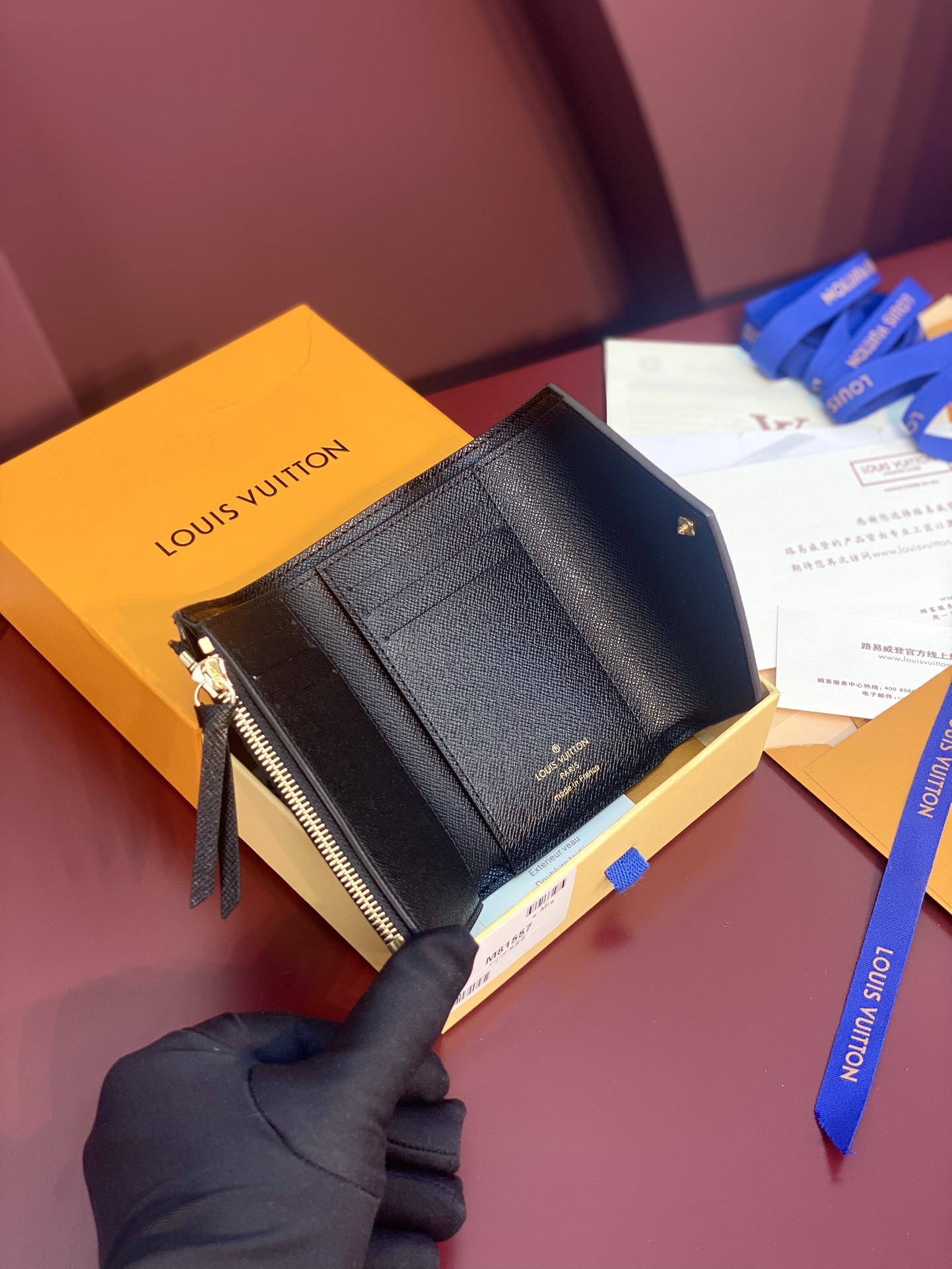 ルイ・ヴィトン(Louis Vuitton) ポルトフォイユヴィクトリーヌ