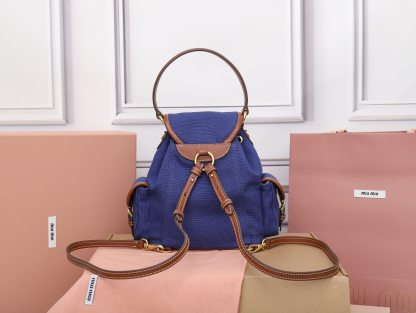 ミュウミュウ「Miu Miu」Wander コンバーチブルリュックサック