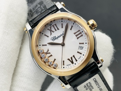 ショパール「Chopard」ハッピーダイヤモンド ハートレディース クォーツウォッチ36mm