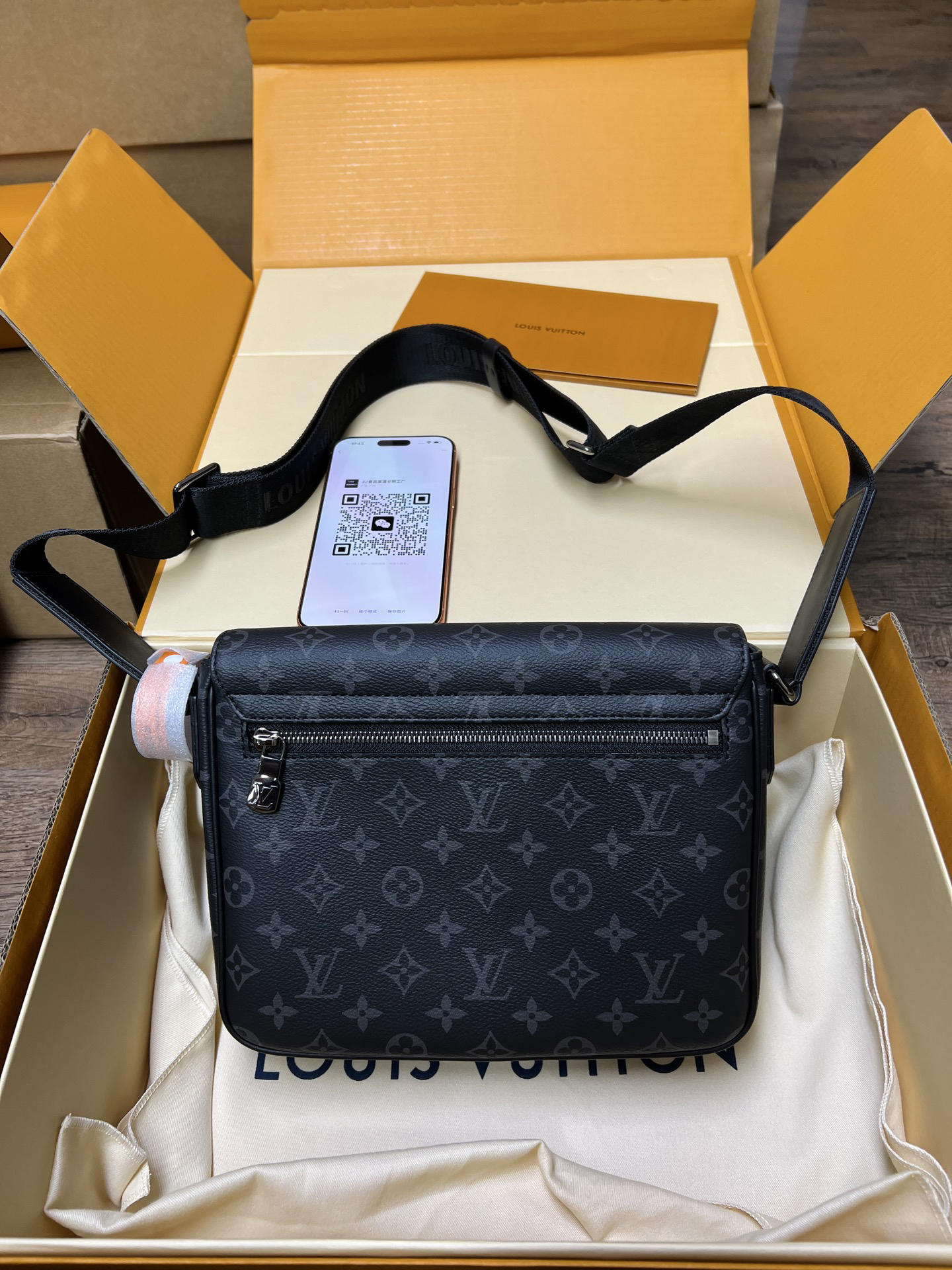 ルイ・ヴィトン「Louis Vuitton」istrict PM メッセンジャーバッグ