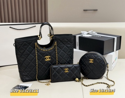 シャネル「Chanel」コンビネーションバッグ3点セット / トートバッグ＆ポーチセット