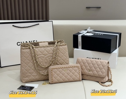 シャネル「Chanel」コンビネーションバッグ3点セット / トートバッグ＆ポーチセット