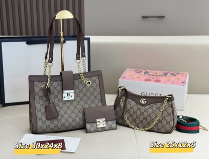 グッチ「Gucci」コンビネーションバッグ3点セット / トートバッグ＆ポーチセット