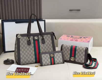 グッチ「Gucci」コンビネーションバッグ3点セット / トートバッグ＆ポーチセット