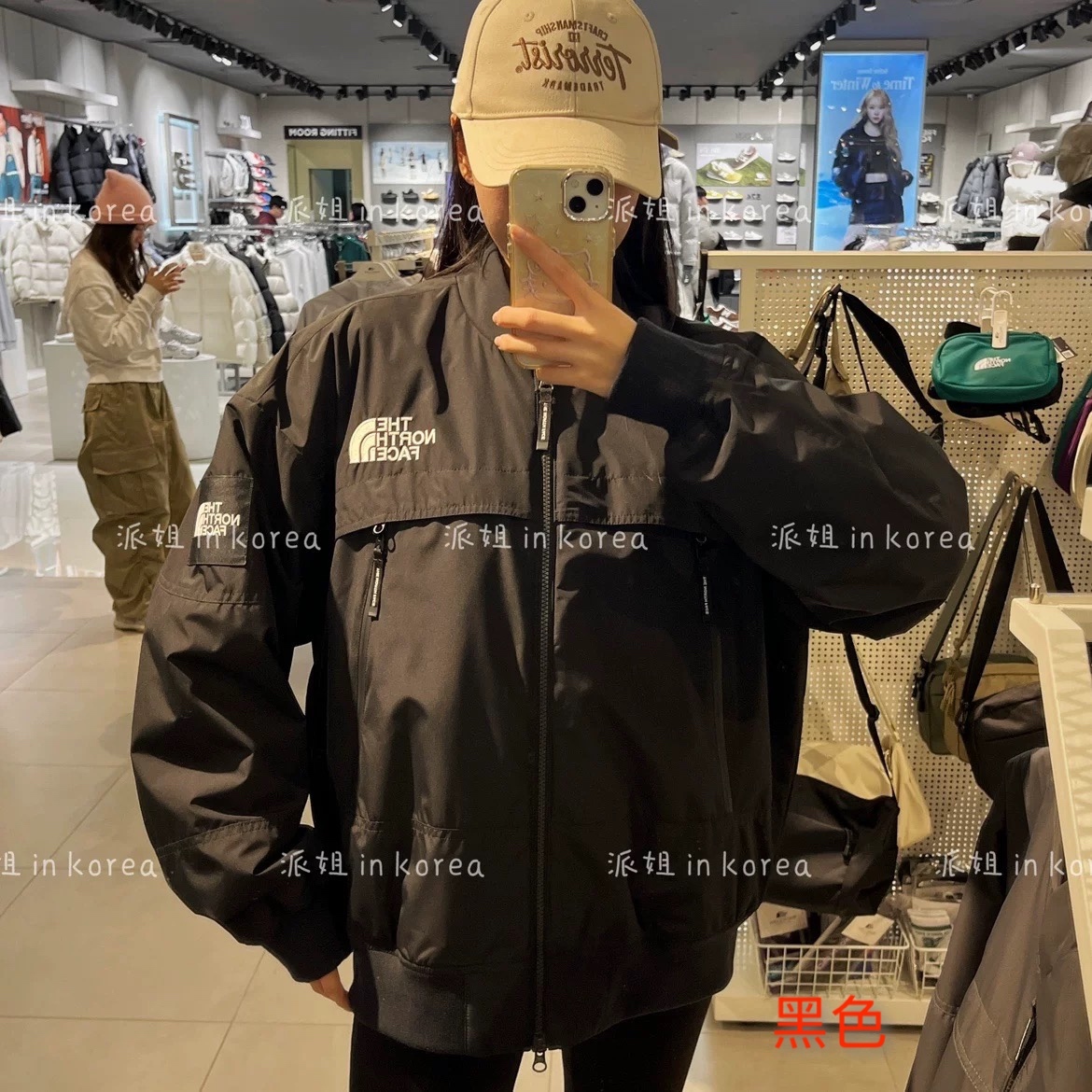 ザ・ノースフェイス「The North Face」ホワイトレーベル フライトジャケット