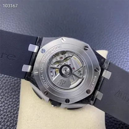 オーデマ ピゲ「Audemars Piguet」ロイヤルオークオフショアクロノグラフ44MM