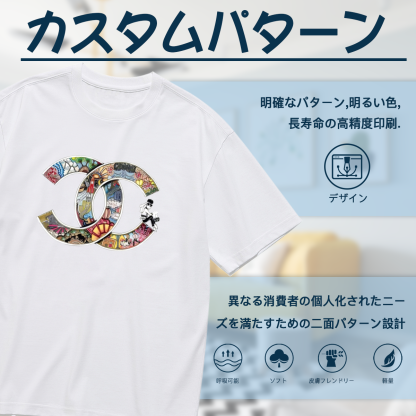 大人気!Colorful Chanel CCシャネル CCブローチ ショートスリーブTシャツ / クルーネック