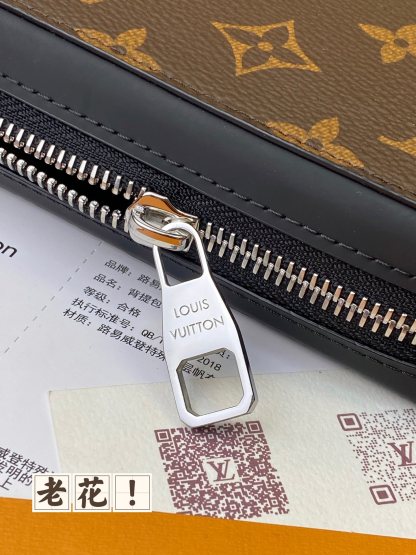 ルイ・ヴィトン「Louis Vuitton」モノグラム エクリプス ジッピー XL ウォレット クラッチ