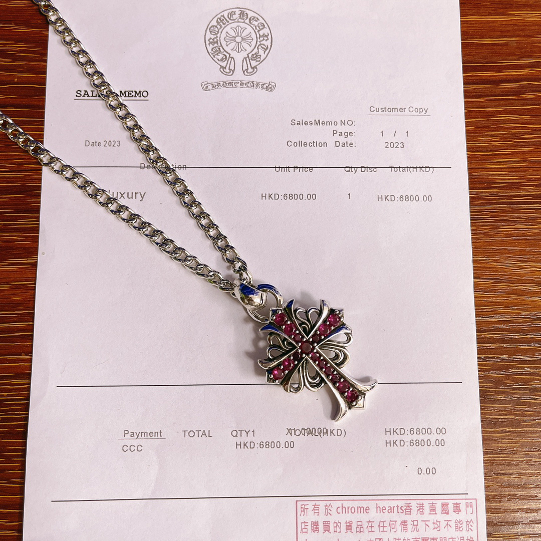 クロムハーツ「Chrome Hearts」シンプルペンダントネックレス - ユニセックス