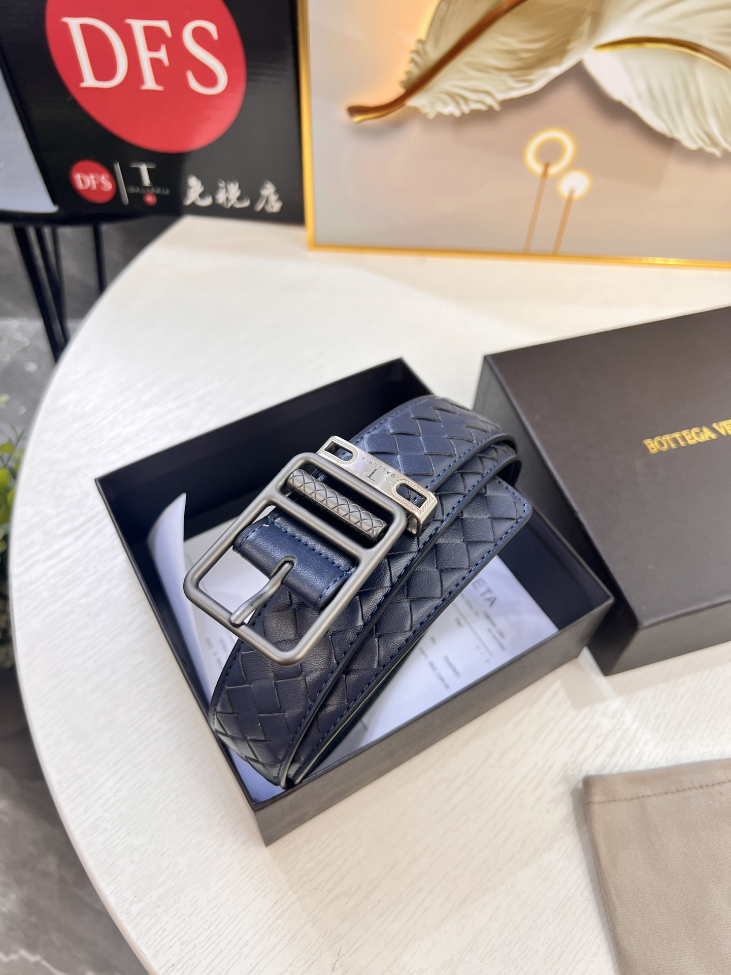 ボッテガ ヴェネタ「Bottega Veneta」イントレッチオ レザー ベルト100CM