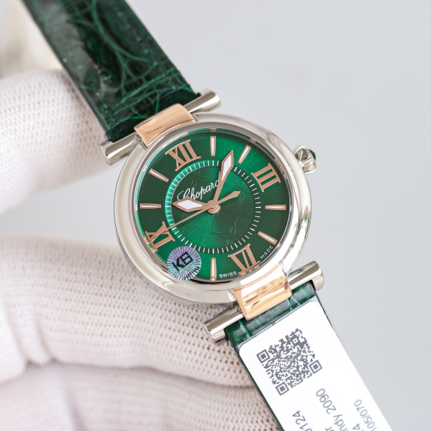 ショパール「Chopard」シリーズレディースウォッチ29MM