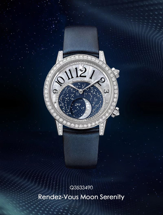 ジャガー・ルクルト［Jaeger-LeCoultre］ランデヴー・ジュエリー ムーン 36MM 5色