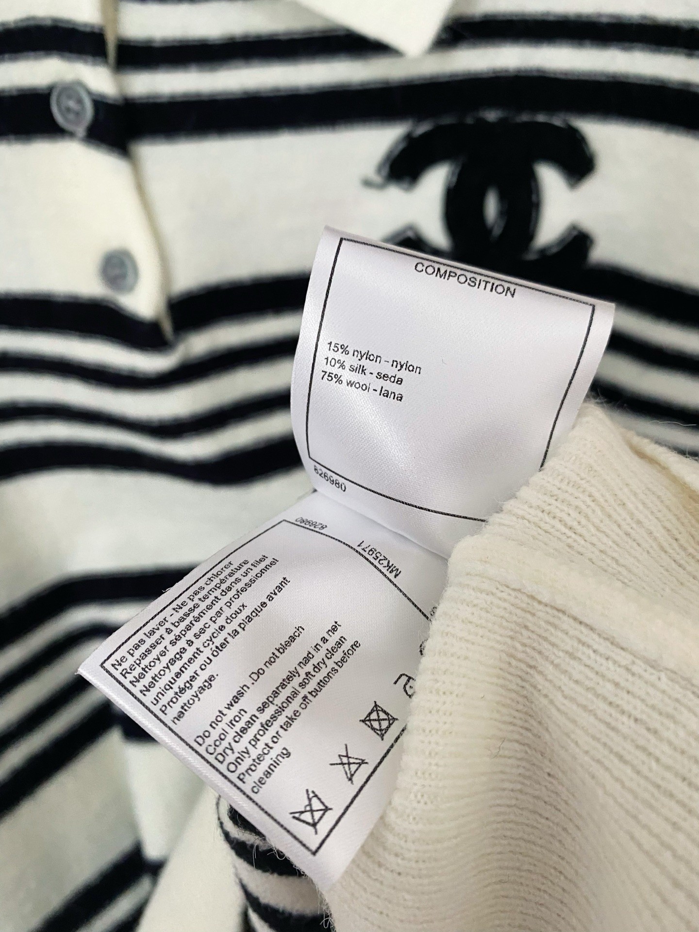 シャネル「Chanel」ストライプ カラー ニット セーター