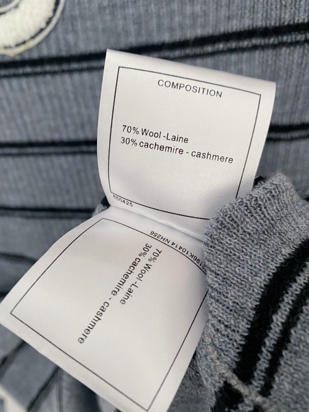 シャネル「Chanel」ロゴ ボタン ニット セーター