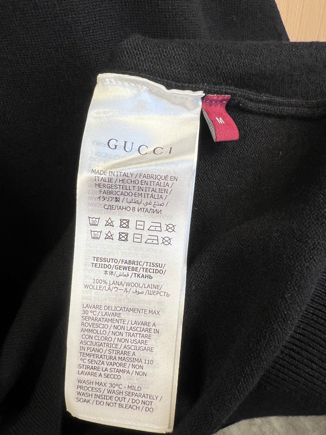 グッチ「Gucci」 インタージア GG ニットセーター