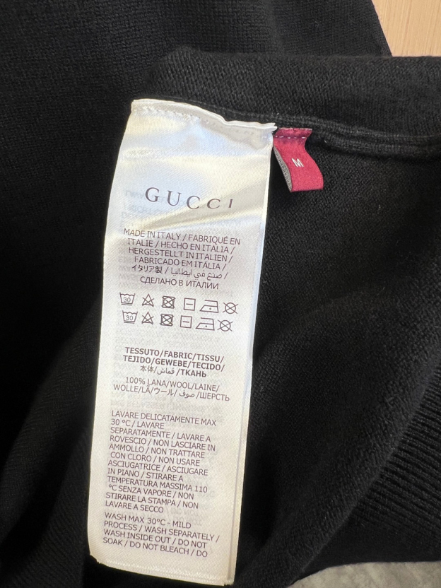 グッチ「Gucci」 インタージア GG ニットセーター