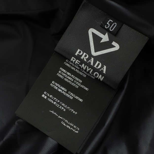プラダ「Prada」リサイクル ナイロン ダウン ジャケット