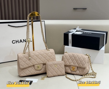 シャネル「Chanel」コンビネーションバッグ3点セット / トートバッグ＆ポーチセット