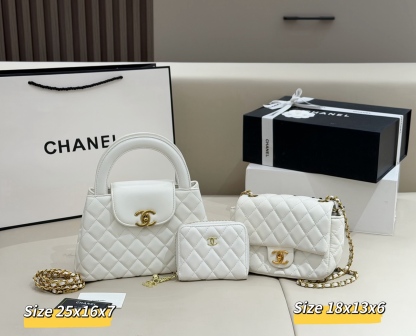 シャネル「Chanel」コンビネーションバッグ3点セット / トートバッグ＆ポーチセット