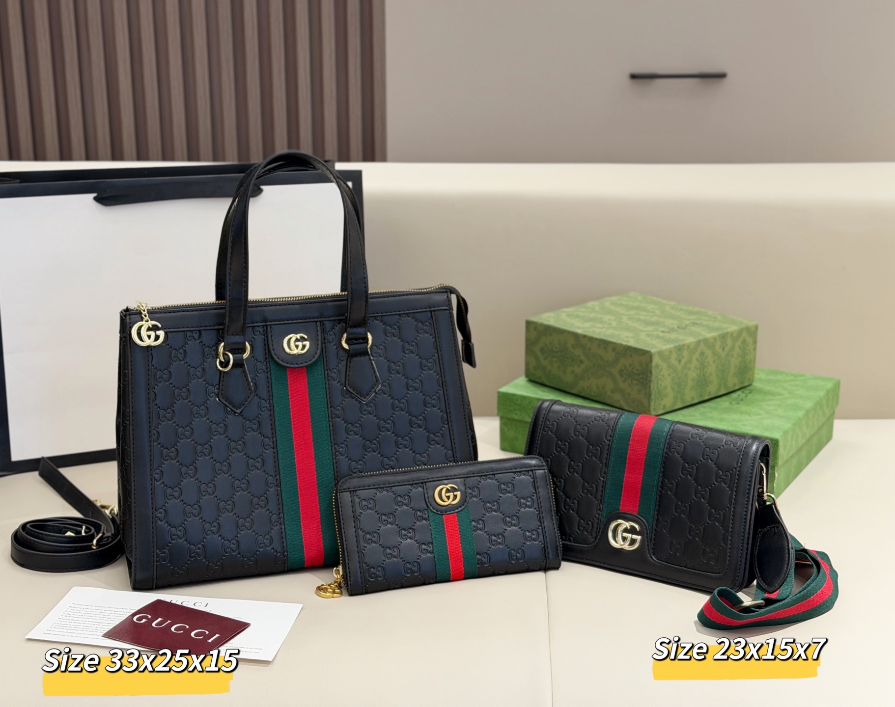 グッチ「Gucci」コンビネーションバッグ3点セット / トートバッグ＆ポーチセット