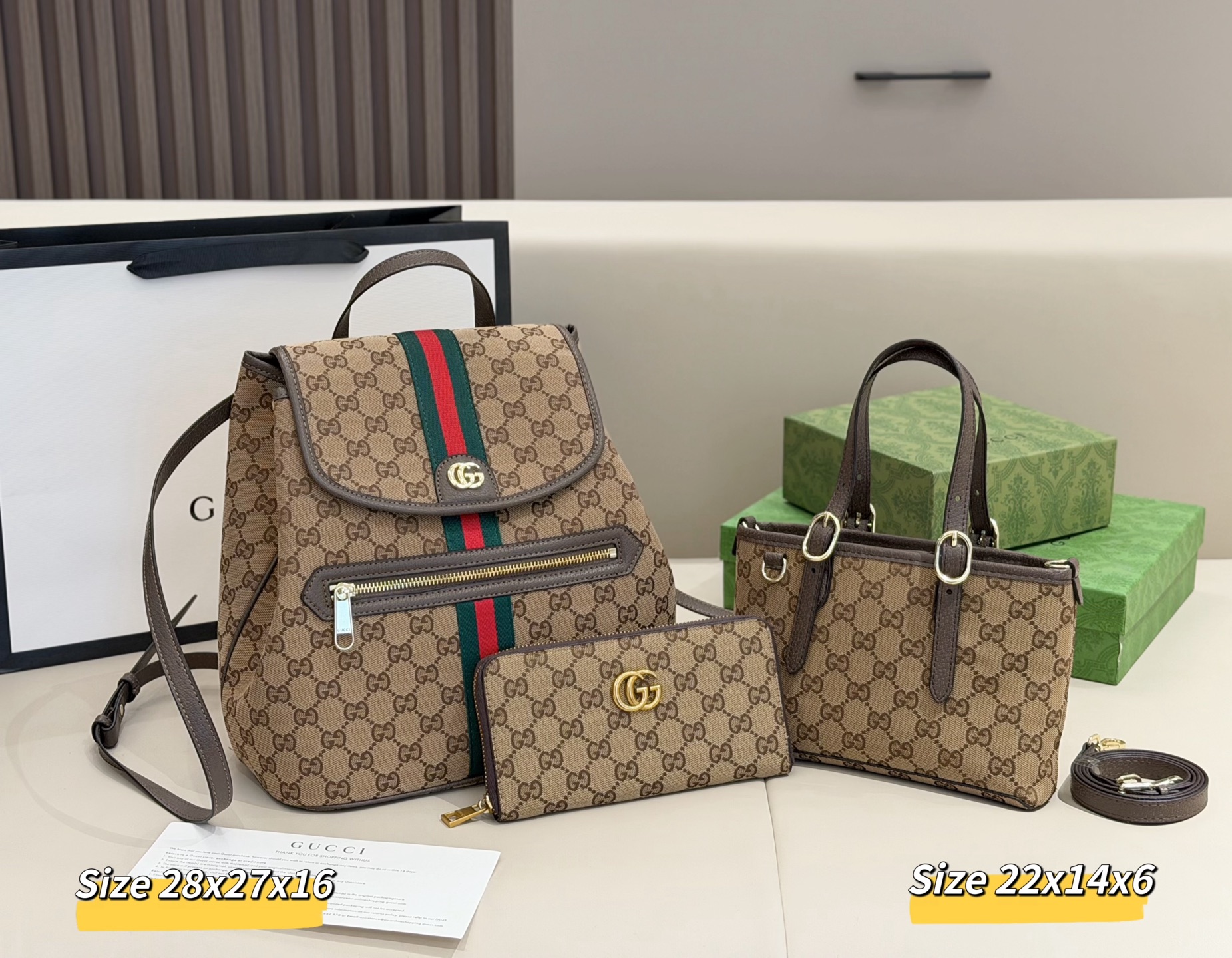 グッチ「Gucci」コンビネーションバッグ3点セット / トートバッグ＆ポーチセット
