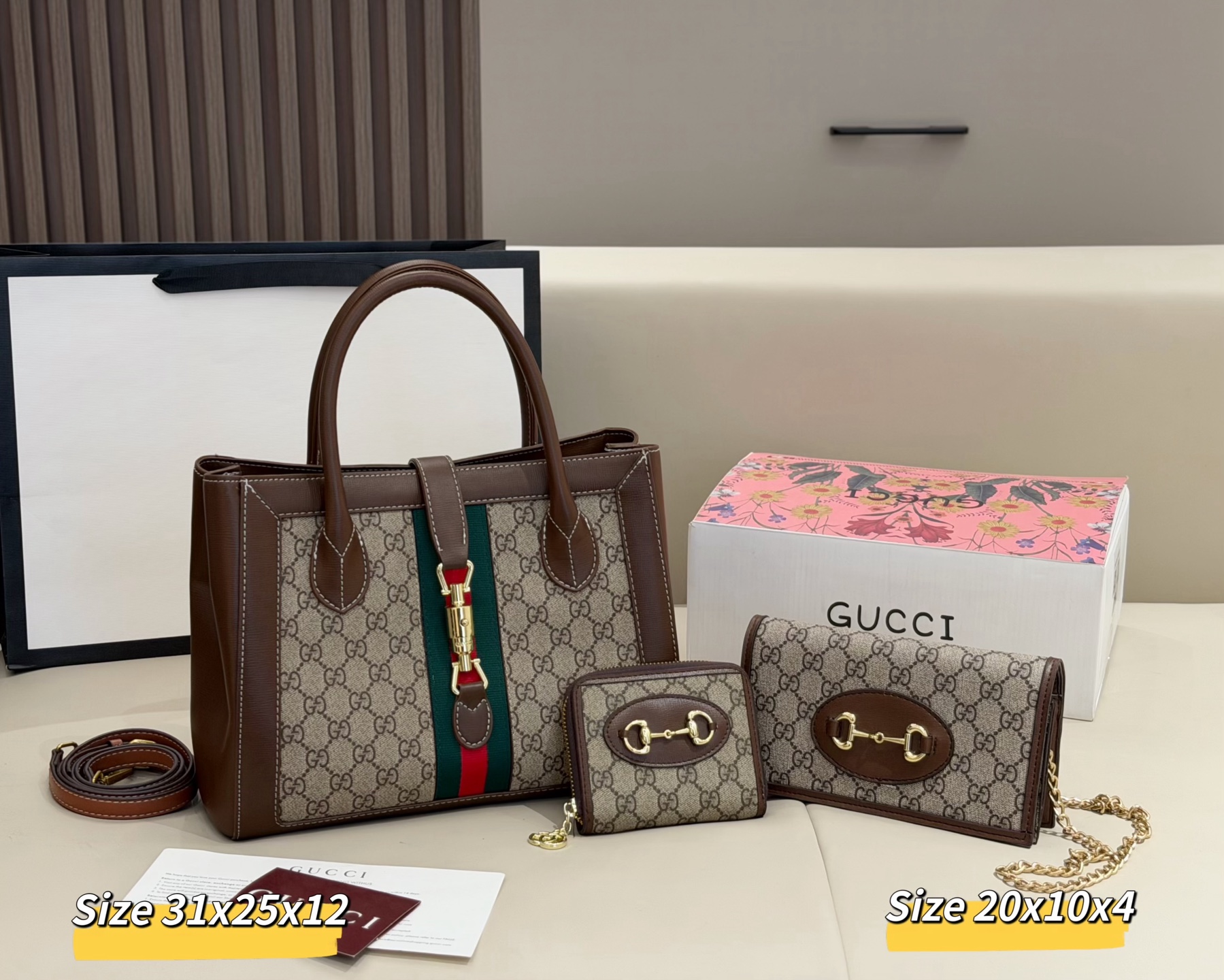 グッチ「Gucci」コンビネーションバッグ3点セット / トートバッグ＆ポーチセット