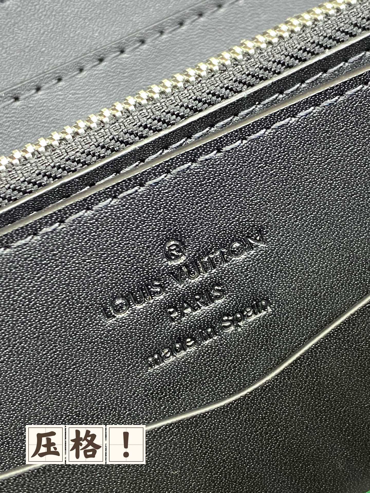 ルイ・ヴィトン「Louis Vuitton」モノグラム エクリプス ジッピー XL ウォレット クラッチ