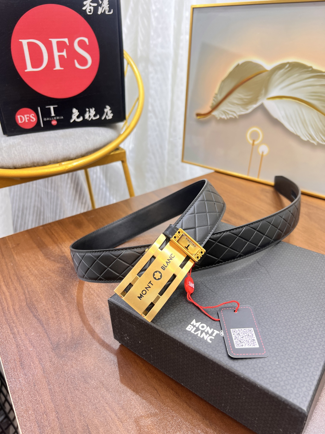 ヴァン クリーフ＆アーペル「Van Cleef & Arpels」クラシックコレクション オートマチックバックル レザーベルト100cm