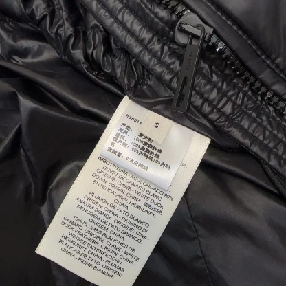 エルメス「Hermès」  2025秋冬 ドローストリング ダウンジャケット